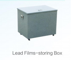 X Ray Radial Guard