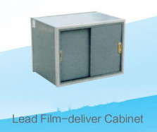 X Ray Radial Guard
